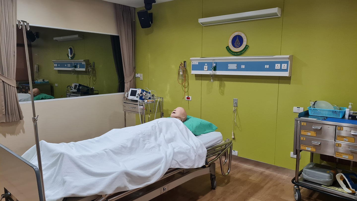 ห้องฝึกที่ 4